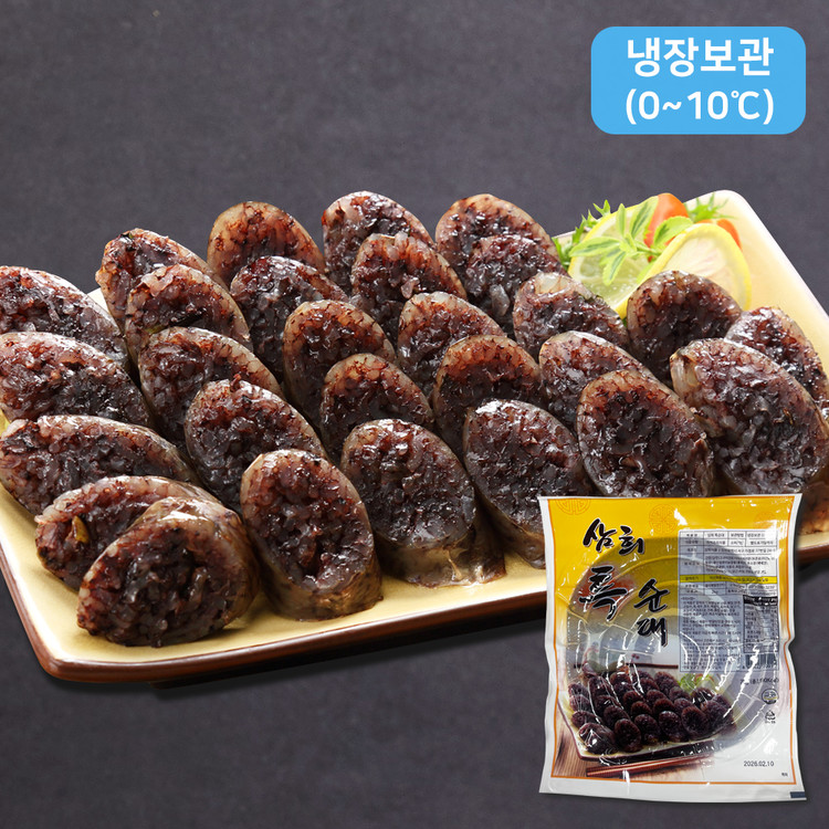 참맛미 2kg 썸네일 2