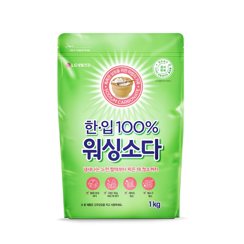 황칠소금 1kg 썸네일 2