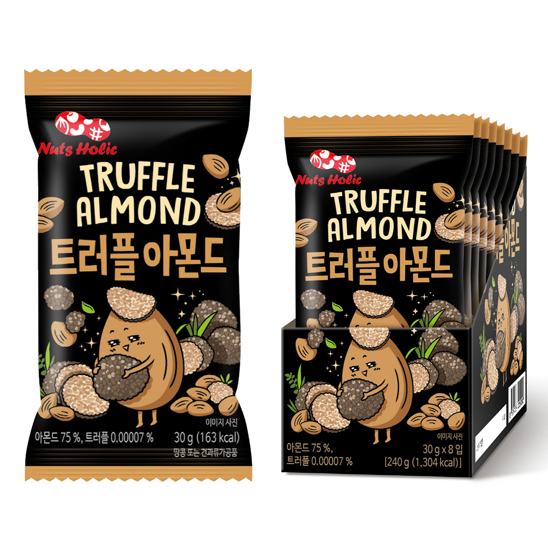 커피땅콩 썸네일 3