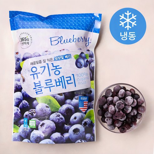 태웅식품 눈사랑 블루베리 70G x 60EA 썸네일 2