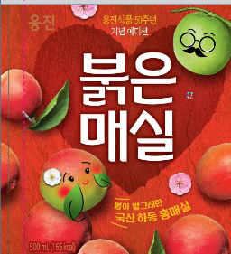 웅진 붉은 매실 500 mL 썸네일 2