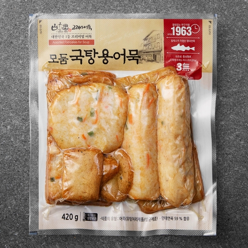 명품모듬어묵 420G 썸네일 2