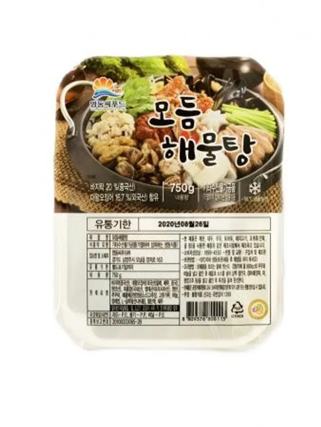 영동씨푸드 모듬해물탕 750g 썸네일 2