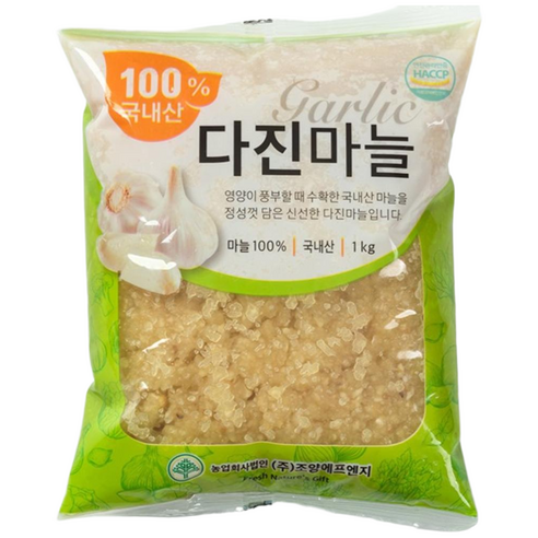 천우식품 천우다진냉동생강(국산100) 1kg 썸네일 3