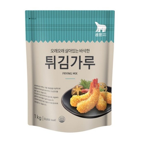 튀김가루 소맥분92% 1KG 썸네일 2