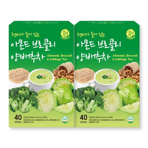 송원)현미녹차25T 썸네일 3