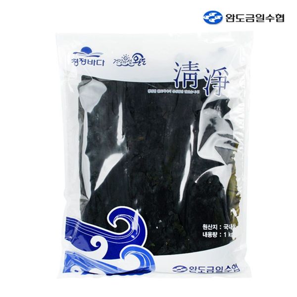 (주)완도금일수협수산 키토산해삼전복다시마과립 3gx120포 썸네일 3