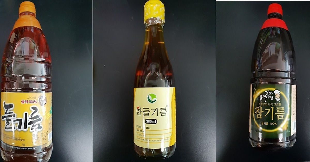 한들기름 300ML 썸네일 3
