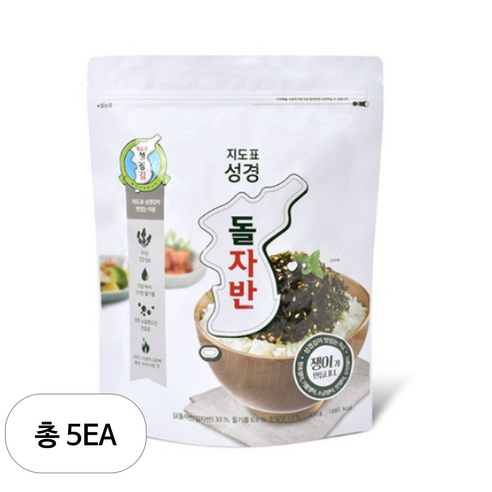 돌자반200g 썸네일 3