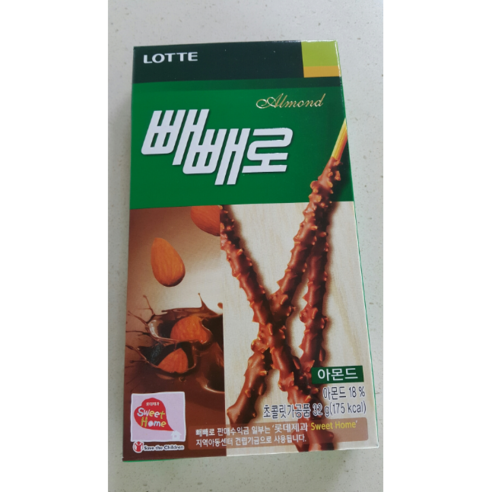 (주)크라운제과 미니쉘아몬드_700 32G x 120EA 썸네일 3