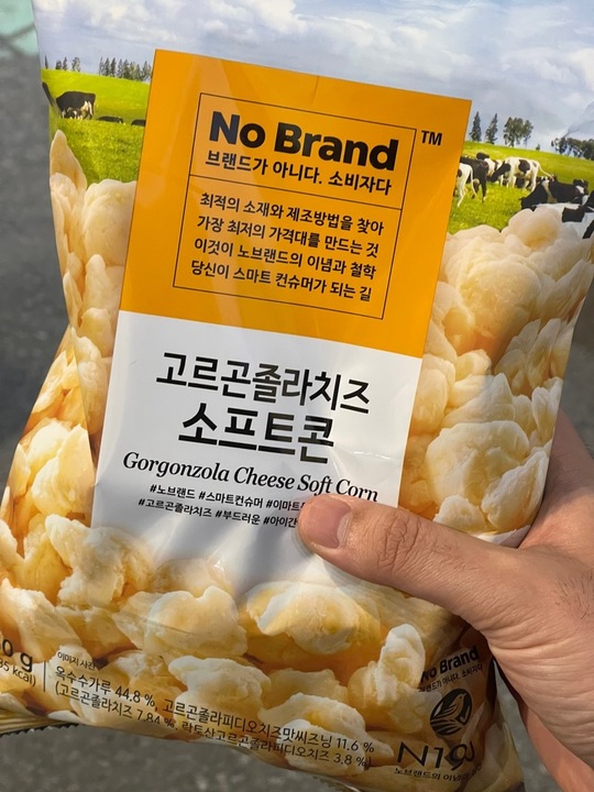 (주)제이앤이 커널스팝콘 고르곤졸라치즈 60g 썸네일 3