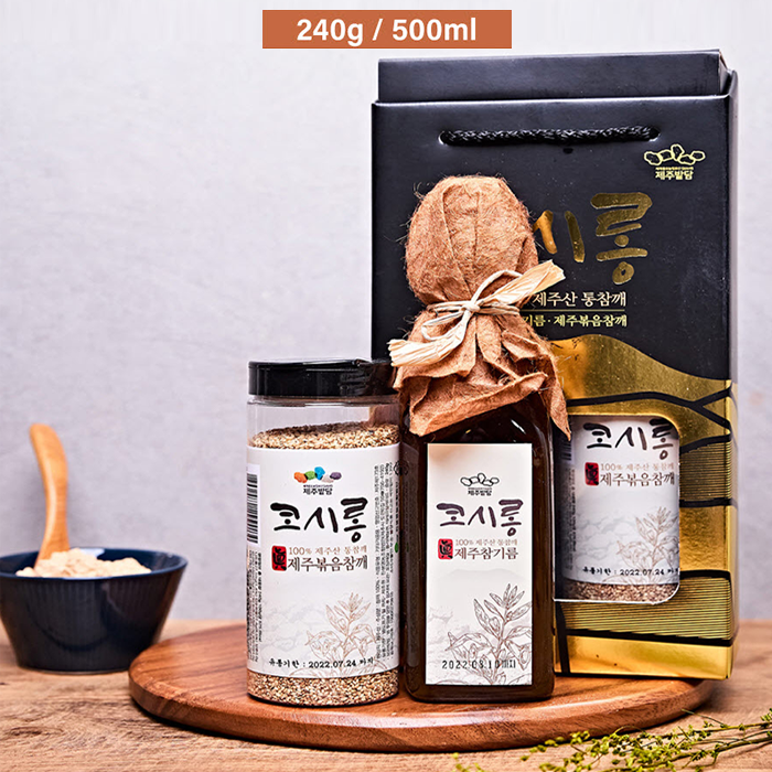 예천어무이참기름 참+들세트(500ml) 썸네일 2