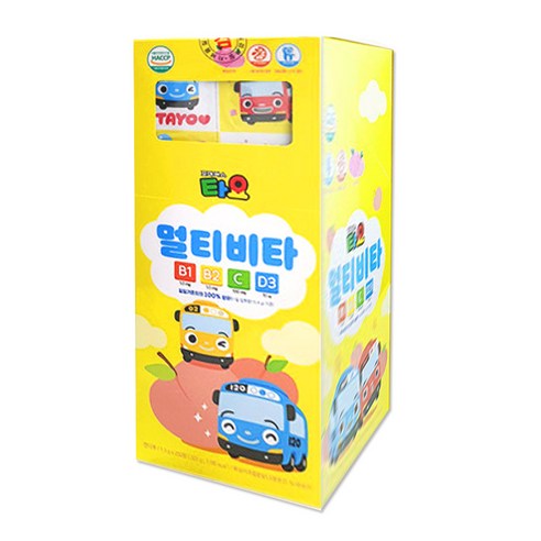 또봇 키즈비타 50정 썸네일 2
