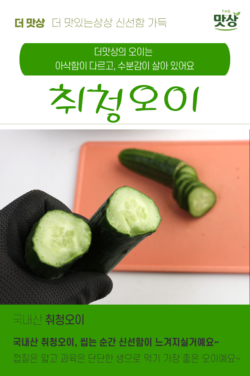 (주) 한농로하스 정제미강 1kg 썸네일 2