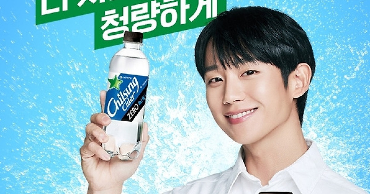 롯데칠성음료 칠성사이다제로1.5L - PET BOTTLE 썸네일 3