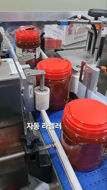 참푸르미 쫄면장 썸네일 2