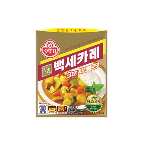 3분카레매운맛 200g*3 썸네일 2