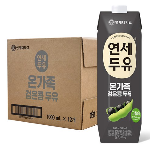 연세 검은콩 병두유 200ml 썸네일 2