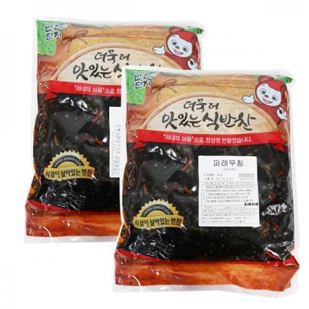 청아원(주) 은수저 파래무침 4KG 썸네일 3
