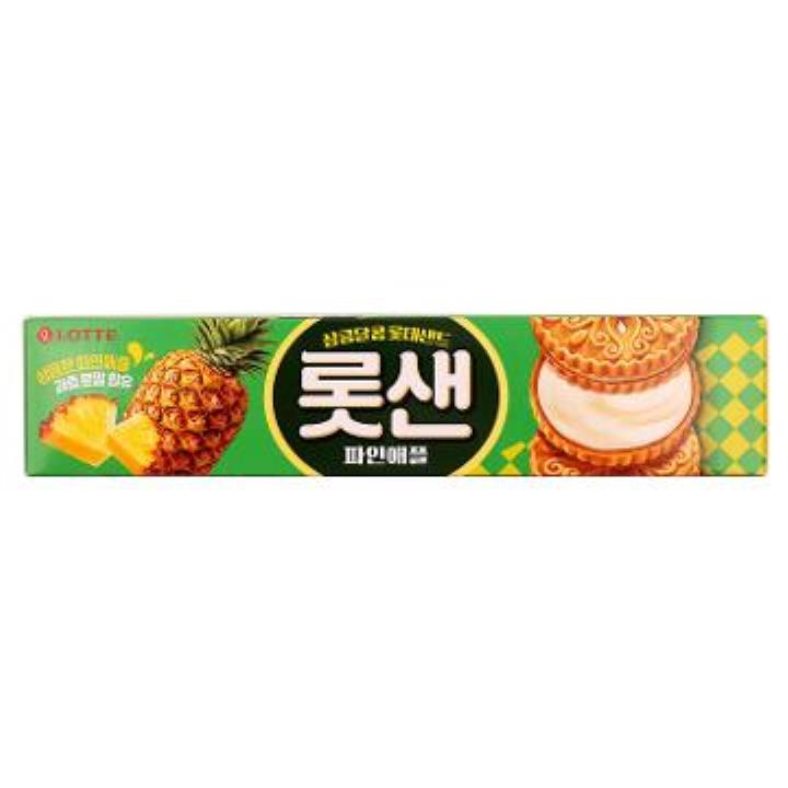 덴티스트쥬시 썸네일 2
