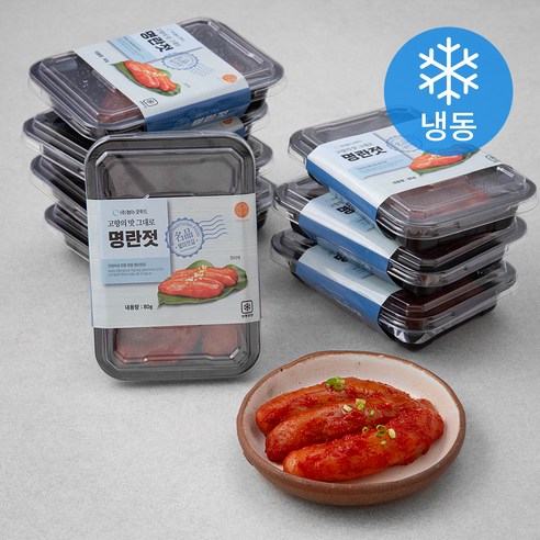 해음명란젓(80g-HP) 썸네일 2