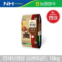 멸치젓 10KG 썸네일 2