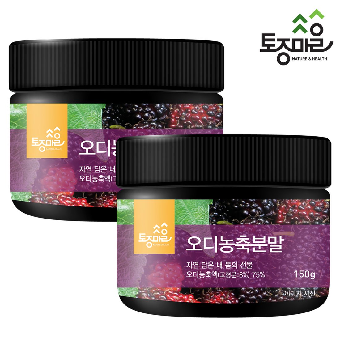 인진쑥 농축덩어리 150G 썸네일 2