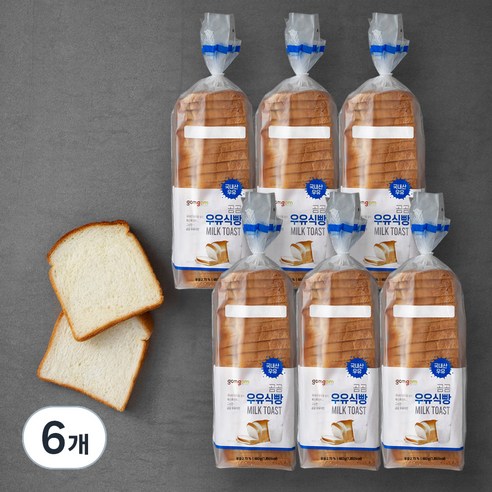 우유식빵 470G 썸네일 2