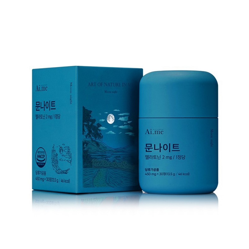 코오롱제약 베리츠 블루베리 100g 썸네일 3