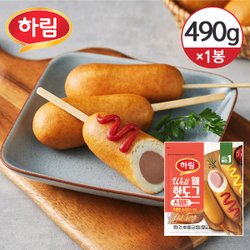 스위트 웰도그 70g 썸네일 3