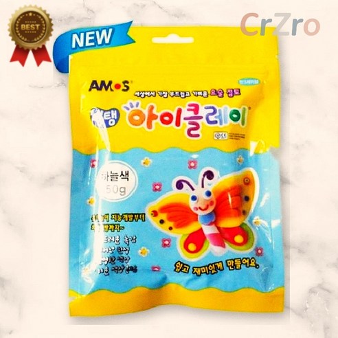 탱탱아이클레이 분홍(50g) 썸네일 3