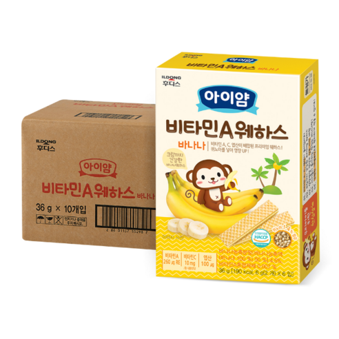 일동후디스 아기밀냠냠계란볼(15G*4)60G - PAPER BOX 썸네일 3