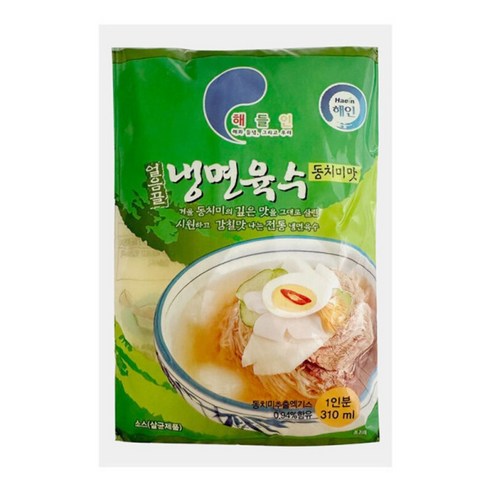 동치미맛 냉면육수 썸네일 3