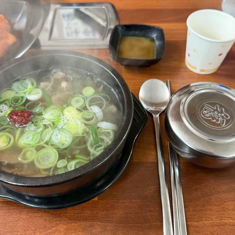 전철우 맑은곰탕 4kg 썸네일 3