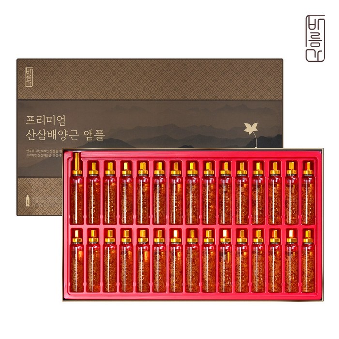 산삼배양근 썸네일 2