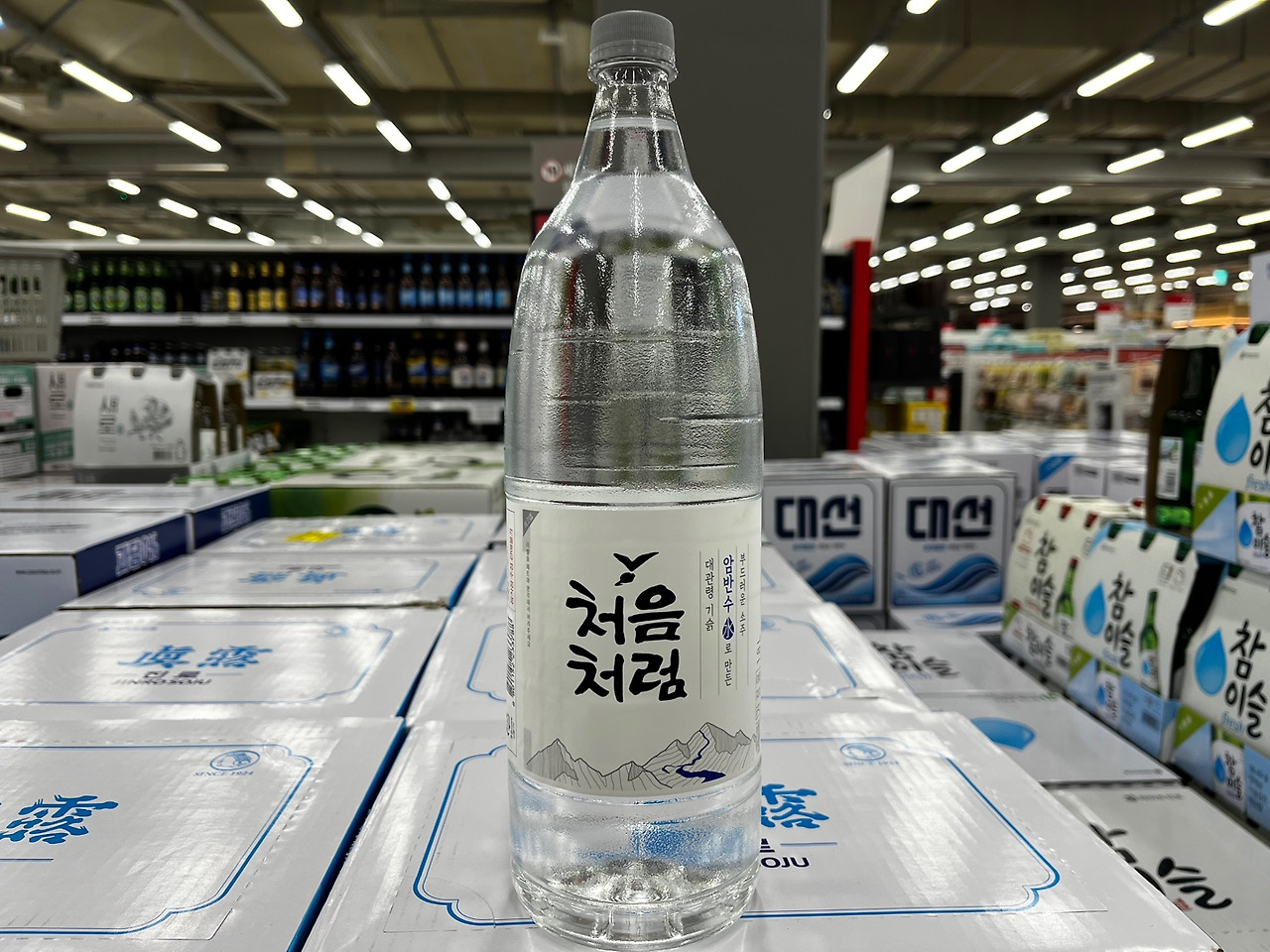 미산 냉장식혜 1.8리터 썸네일 3