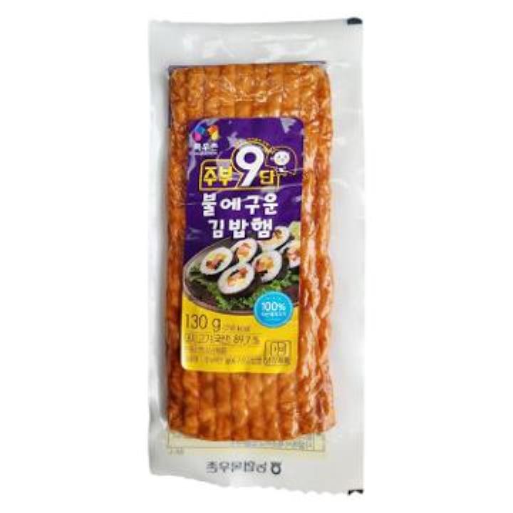 완두페스트리 130G 썸네일 2