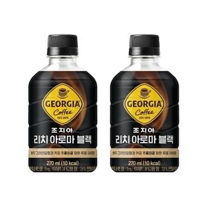 코카콜라음료(주) 조지아EMB 아이스블랙 270G x 1EA 썸네일 3