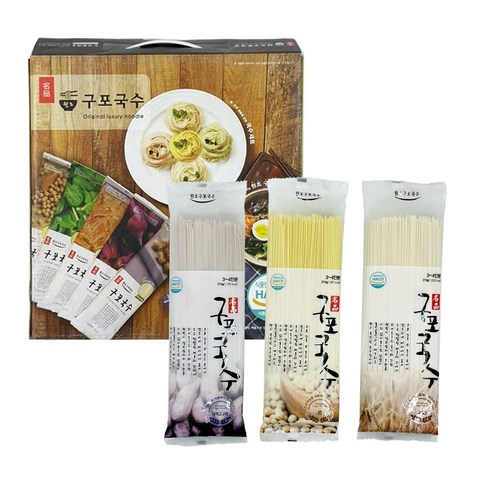 구포국수 썸네일 2