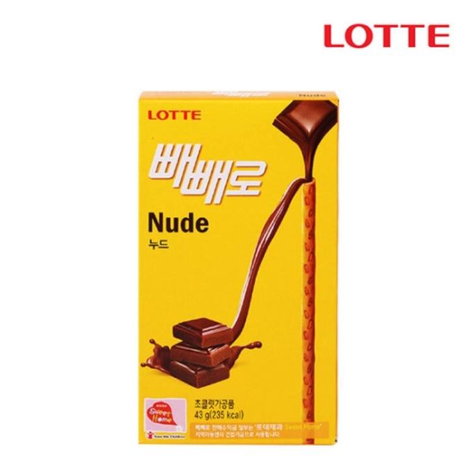 롯데_누드빼빼로2번들_1400 썸네일 3