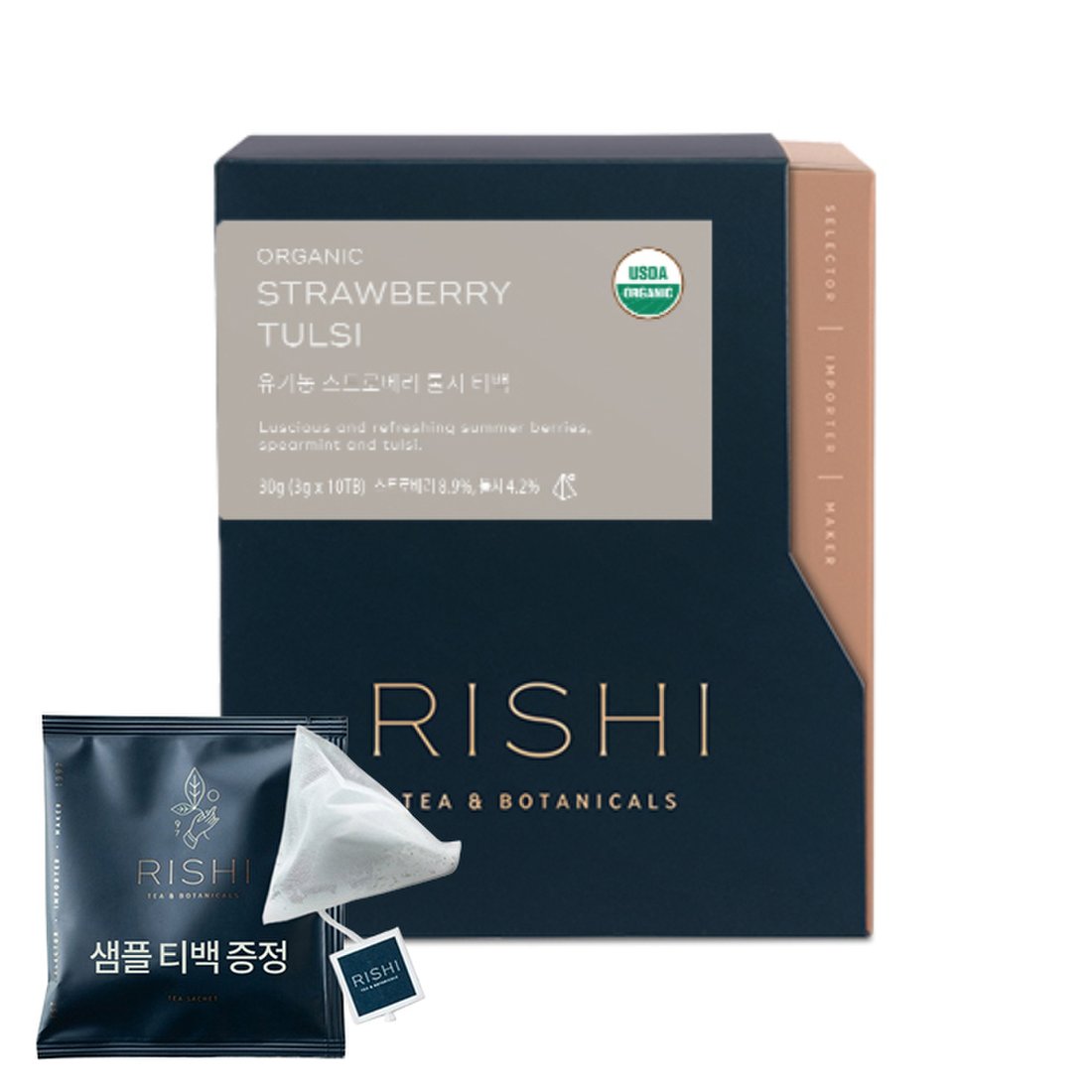 티앤씨일렉트로닉스(주) 맛있는차 티파티 유기농 다즐링 (10티백) 1.2G x 10EA 썸네일 2