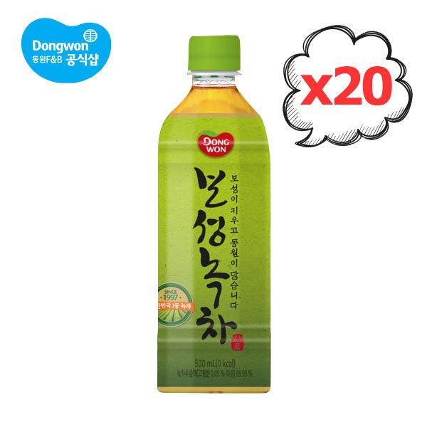 동원보성녹차 500ML 썸네일 2