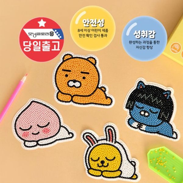보석십자수 스티커. 썸네일 3