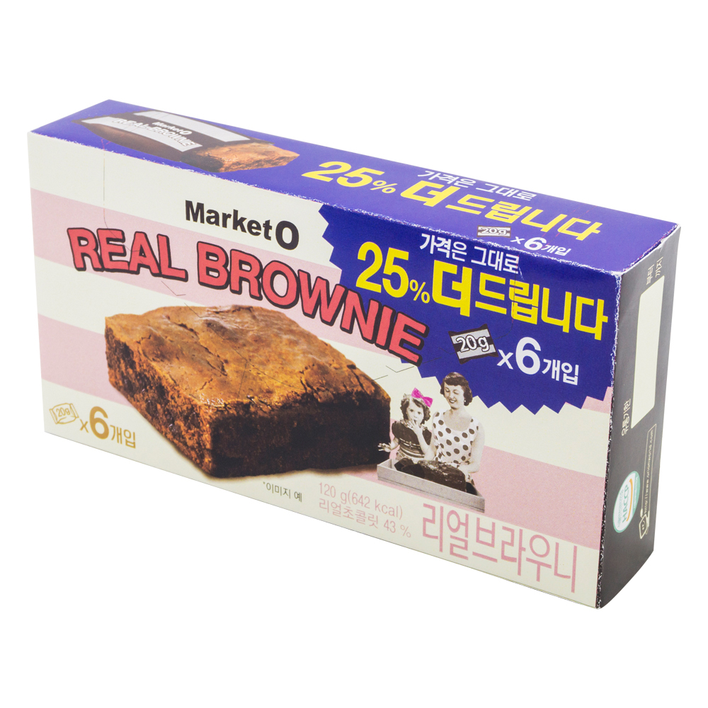 오리온_오뜨엘로우2000_120g 썸네일 3