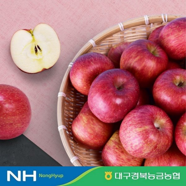 피크닉사과 썸네일 2