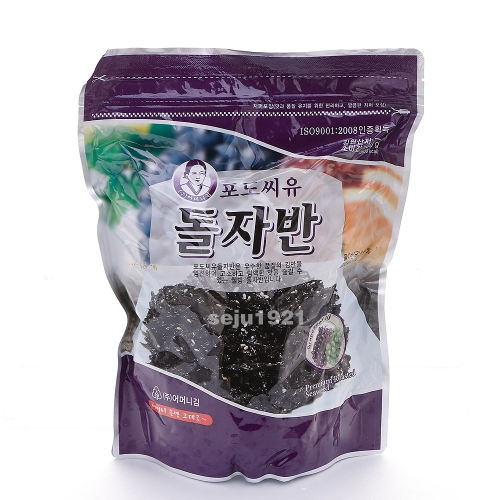 김밥김20매 썸네일 2