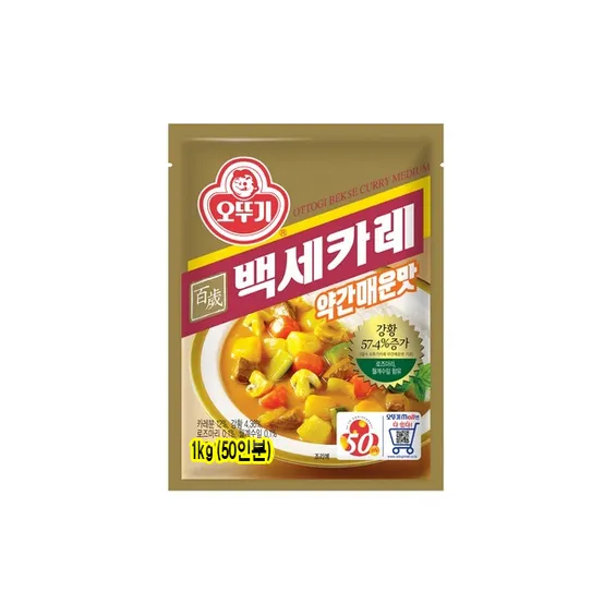 금성 매운맛야채카네바 1KG 냉동 썸네일 3
