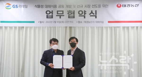 농심미가우동국물2.24kg 썸네일 2