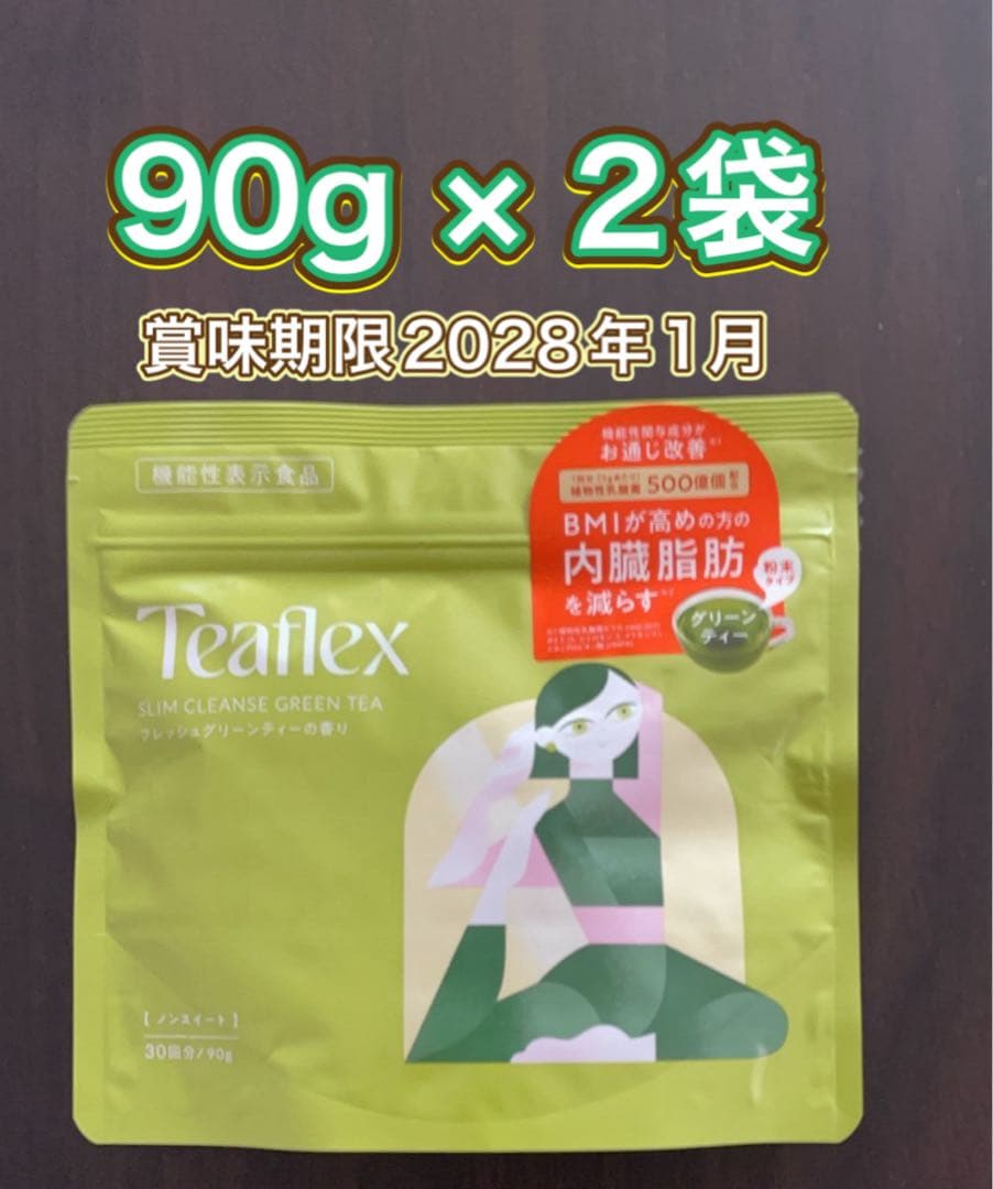 마카기력환 씨알e엑스 180g(90g x 2) 썸네일 2