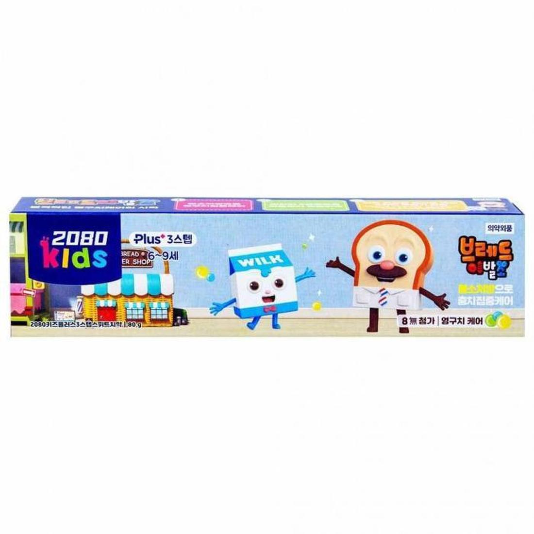 피포카 스위트믹스 팝콘 80g 썸네일 2